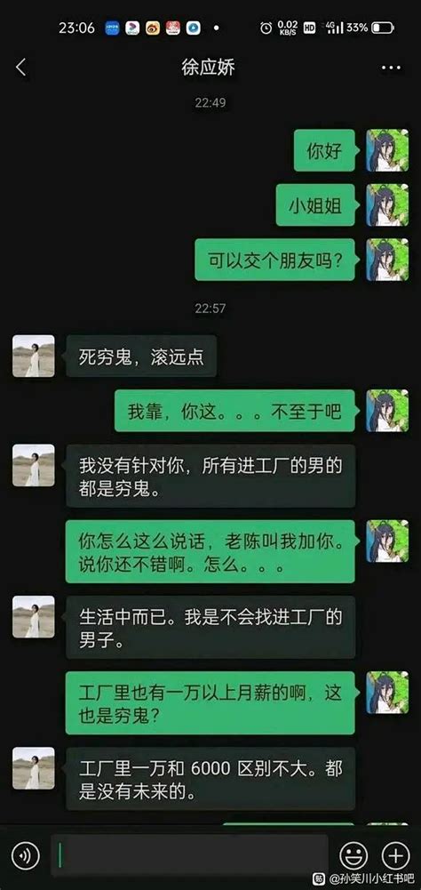 你知道吧|百度贴吧——全球领先的中文社区